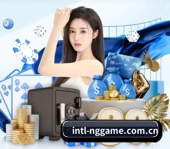 NG体育 APP 界面